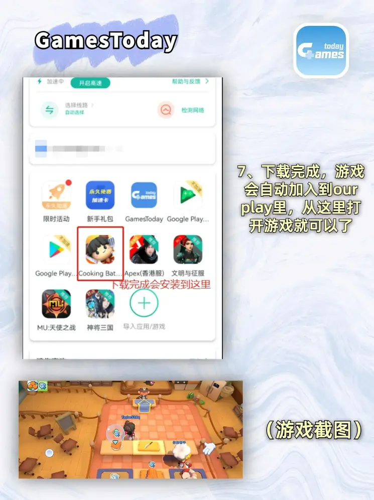 pg电子赏金女王500一转官网升级版截图3