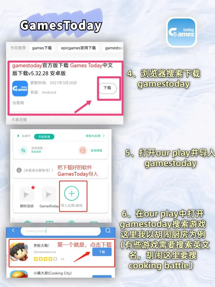pg电子赏金女王500一转官网升级版截图2